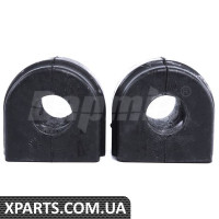 BACB12KIT130 Bapmic Кріплення стабілізатора поперечної стійкості переднього моста