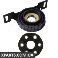 Drive Shaft Bearing Flexible Disc Kit