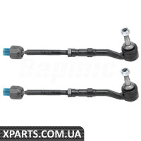 Steering Linkage Ball Joint Assembly