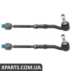 Steering Linkage Ball Joint Assembly