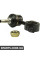 BACB12KIT154 Bapmic Тяга стабілізатора переднього мосту
