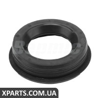 Cylinder Head Cover Repair Kit