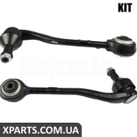 Front Control Arm Kit