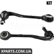 Front Control Arm Kit