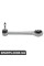 Rear Control Arm Kit