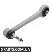 Rear Control Arm Kit