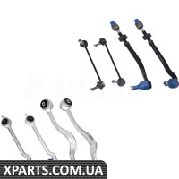 Front Control Arm Kit