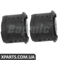 Rear Beam Mount Bushing