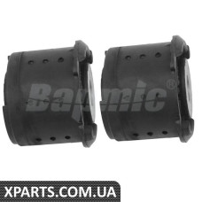 Rear Beam Mount Bushing