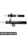 BACB12KIT194 Bapmic Комплект переднього амортизатора