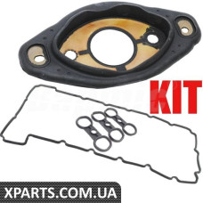 Cylinder Head Cover Repair Kit