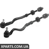 Steering Linkage Ball Joint Assembly Kit