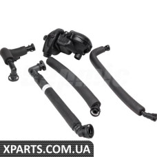BACB12KIT218 Bapmic Комплект клапана вентиляції картера