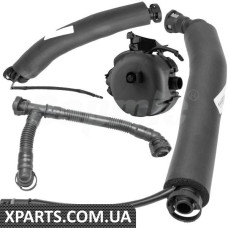 BACB12KIT225 Bapmic Комплект шлангів вентиляції картера