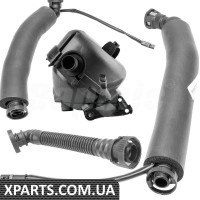 BACB12KIT226 Bapmic Комплект шлангів вентиляції картера