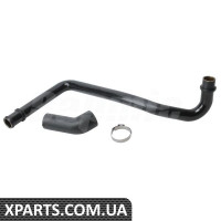 BACB13121001 Bapmic Шланг вентиляції картера BACB13121001 Bapmic Шланг вентиляції картера