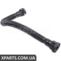 BACB13121010 Bapmic Шланг вентиляції картера
