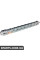 Ланцюг ГРМ Bapmic BACB13133001 (аналог 06D109229B)