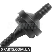 BACB13176001 Bapmic Привід клапана впускного колектора двигуна
