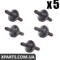 BACB13176501 Bapmic Привод клапана впускного коллектора двигателя