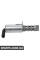 VANOS Oil Control Valve