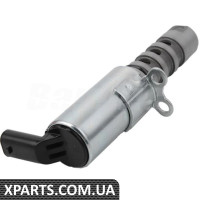 VANOS Oil Control Valve