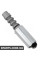 VANOS Oil Control Valve