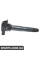 BACB13245011 Bapmic Котушка запалювання