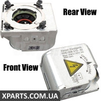 BACB13246001 Bapmic Модуль баласту фар