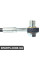 Rear Brake Hose