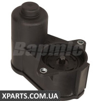 Brake Actuator Assembly