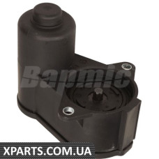 Brake Actuator Assembly