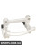 Rear Brake Caliper Bracket