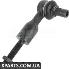 Steering Linkage outside Ball Joint