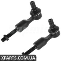 Steering Linkage outside Ball Joint