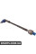 Steering Rod