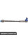 Steering Rod