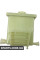 Steering Fluid Reservoir