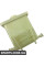 Steering Fluid Reservoir