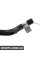 Power Steering Oil Suction Line