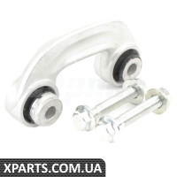 Front Axle Stabilizer Link