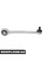 Front Upper Control Arm