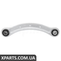 Rear Control Arm