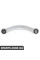 Rear Control Arm