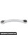 Rear Control Arm