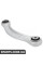 Rear Control Arm