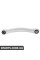 Rear Control Arm