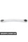 Rear Control Arm