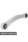 Rear Control Arm