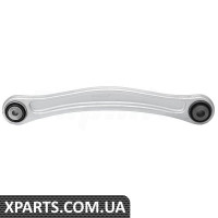 Rear Control Arm